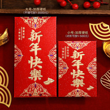 ����옷�t��2026�¿��R��ߙnͨ���^���f�����≺�q�X�������Ƿ�