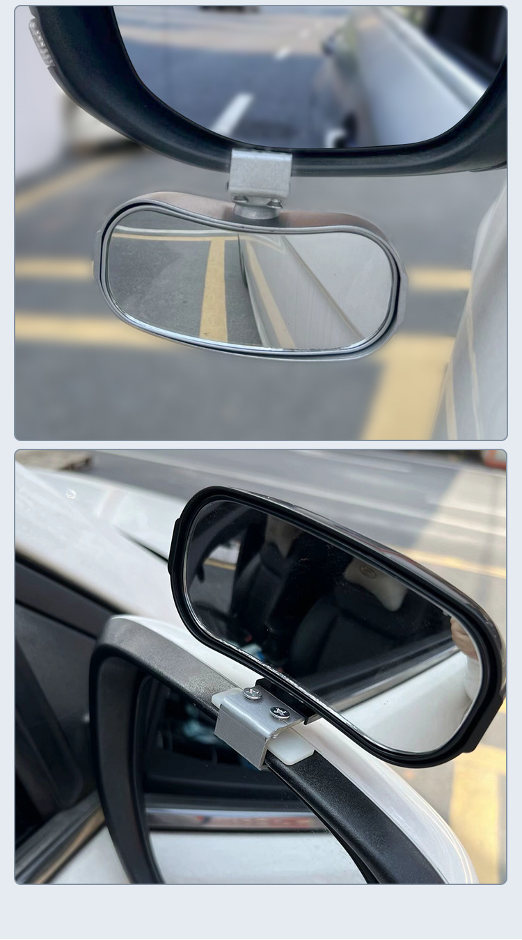 New multifunctional car auxiliary rearview mirror with large field of vision 360 ° metal reversing coach mirror blind area auxiliary mirror