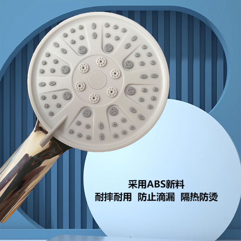 家庭用浴室給湯器風呂シャワー増圧シャワーヘッド加圧シャワーヘッド風呂セット|undefined