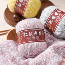 �����R��ë�����q�޾�����С���Lë���־�diy����ñ������