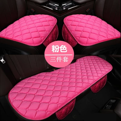 Winter supplies warm plush: Seat cushion, seat cover - diamond-plush-pink-three-piece-set-with-pocket