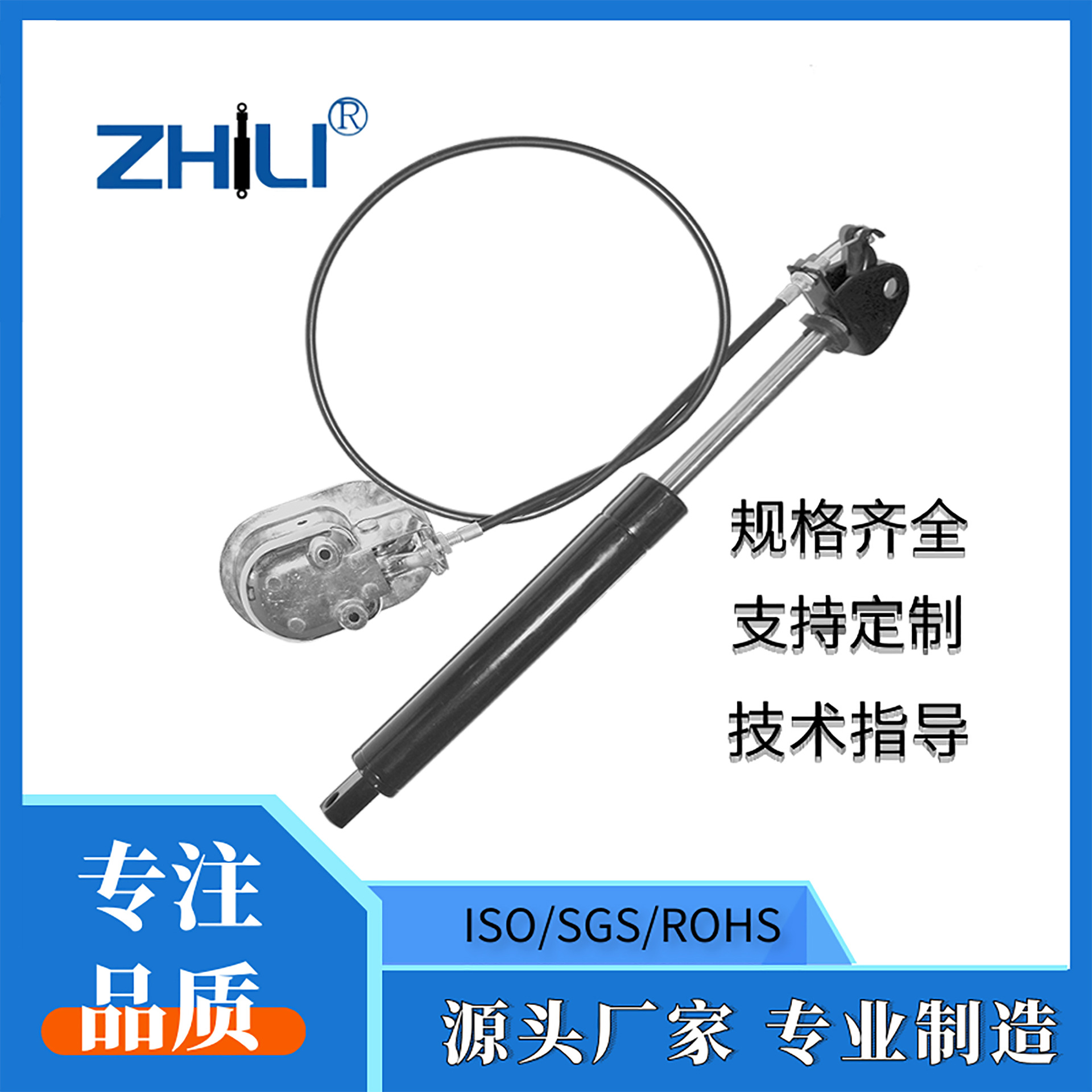 厂家批发学习桌办公桌用医疗床用可调支撑杆可控气弹簧升降桌气撑