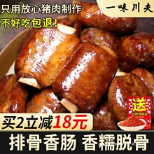 �Ź����c�����Ĵ���Ѭ�D�c����c�r���ֹ��������c�����c�خa�D��