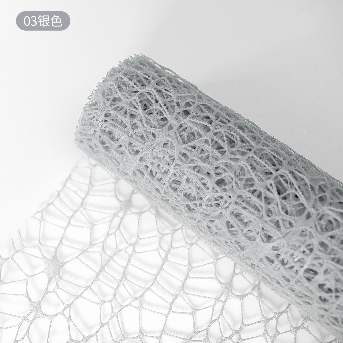 Flower Party Factory Venta al por mayor Nuevo estilo transfronterizo Red jacquard Embalaje de flores Red de hilo Decoración de ramo Red de hilo Material de embalaje de floristería