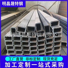 40*70*2-3-4-5-6ι40*90*2-3Cеßop100*40ع܏S