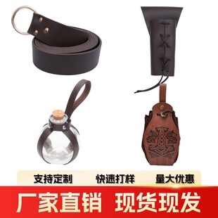 �羳�����o�׎���Ůܛľ��ħ�����β���ƿ�ӄP�����������b����