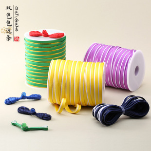 A���pɫ��߅�l0.85CM��߅��߅������C�L߅Ƕ�l�o��ɫ������50��