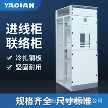 �͉���ϙ�MNS�M��������������a����GCK������늙��͉��_�P��