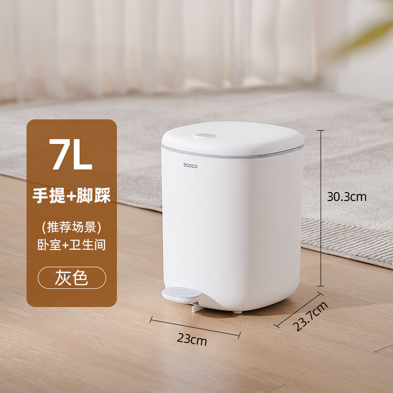 Bote de basura con tapa hogar 2023 inodoro baño cocina dormitorio sala de estar tipo pedal con tapa pie paso gran capacidad