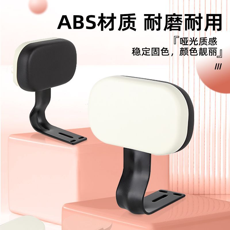 High-backrest modification accessories for electric bikes, universal for Yadi, Aima, Tailin, and Xiaojingguo electric bicycles' rear seats