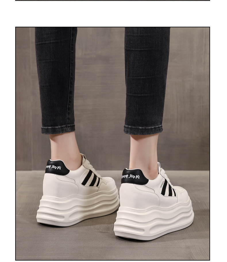 Giày sneaker nữ đế dày tăng chiều cao phong cách thời trang dễ phối đồ — Màu đỏ be chi tiết 13