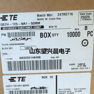 QSZH-125-NR1-50MM TE��s���B����