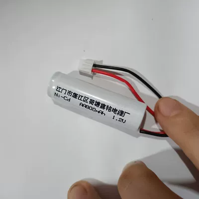Fire safety exit battery 1.2V evacuation sign light nickel cadmium rechargeable battery pack AA1.2V800 (Car battery/battery)