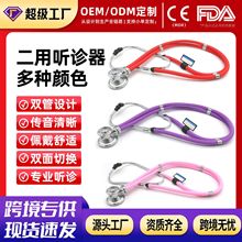 ���� �\�����ö๦�ܜy̥�ă����ķ��ķ��� �\��ͯ�����p�� Ͳ