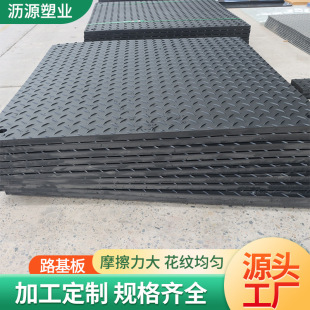 ����ϩ·���忹����ĥ���~�y��ú�V��������|�幤���R�r�·��