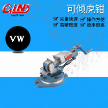 台湾精展65160可倾虎钳 VW3 VW4 VW5 可调式虎钳