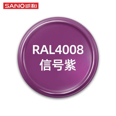 Avtomobil boya qələmləri — Spray Paint Purple Spray Paint - 480ml-ral-color-series-ral4008-signal-purple