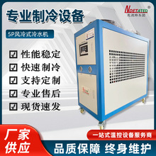 5P�L��ʽ��ˮ�C���Iע�ܙC������s�ؿ��O��S��׃�l�a��