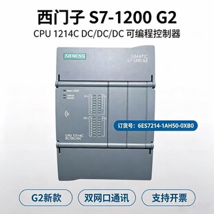 ���T��CPU1214C G2 6ES7214-1AH50-0XB0 ����PLC�ɾ���߉݋������