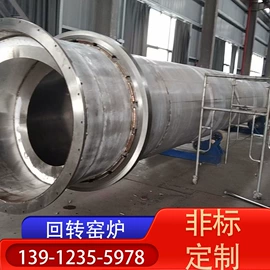 污水处理设备;储罐;废气处理设备