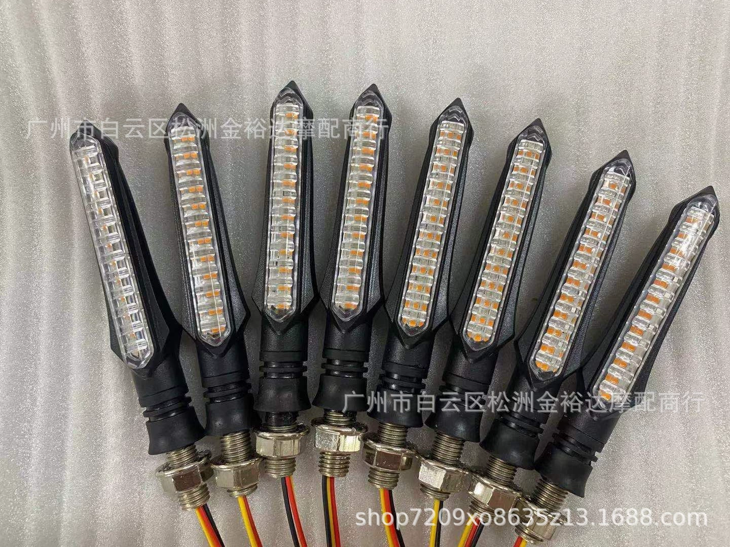 Аксессуары для модификации указателя поворота мотоцикла, одно слово, Проточная вода, двухцветный поворотник, внедорожник, Электромобиль, светодиодная сигнальная лампа