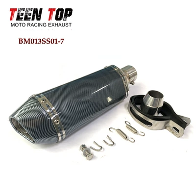 for Motorcycle Modification, the Scorpion: Exhaust manifold - 01-small-hexagonal-color