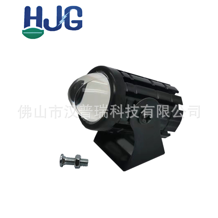 LED motocicleta proyector coche medio neto ojo de pez luz de dos colores lejos bajo haz coche eléctrico resaltar luz auxiliar