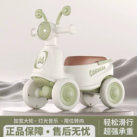儿童平衡车;儿童餐椅;扭扭车