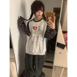 韩系插肩圆领卫衣女春秋季2026新款小个子宽松慵懒风无帽套头上衣