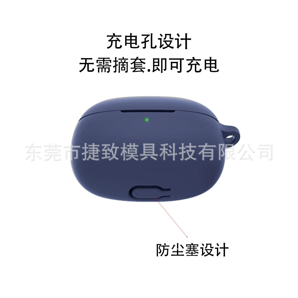 С совместимыми наушниками защитный чехол, organizer bag, bluetooth
