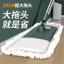55CMƽ���ϰ�һ�σ��Ƶ��̖�ϲ��m���ϵ��������ô���e