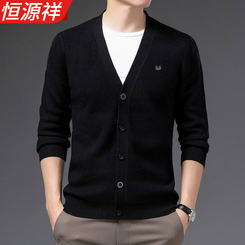 Hengyuanxiang Wool Sweater Men's Cardigan for Young and Middle-Aged People V Neck Knitwear Jacket Pure Wool Autumn and Winter Soft and Warm Trendy