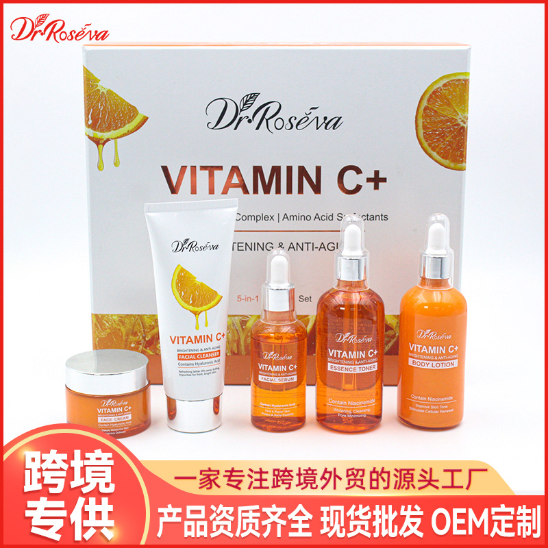 Cross-Border Skincare Product Set, Water-Emulsion Facial Care, Skincare Cream, Cosmetics Set, Complete Set, Oem Processing