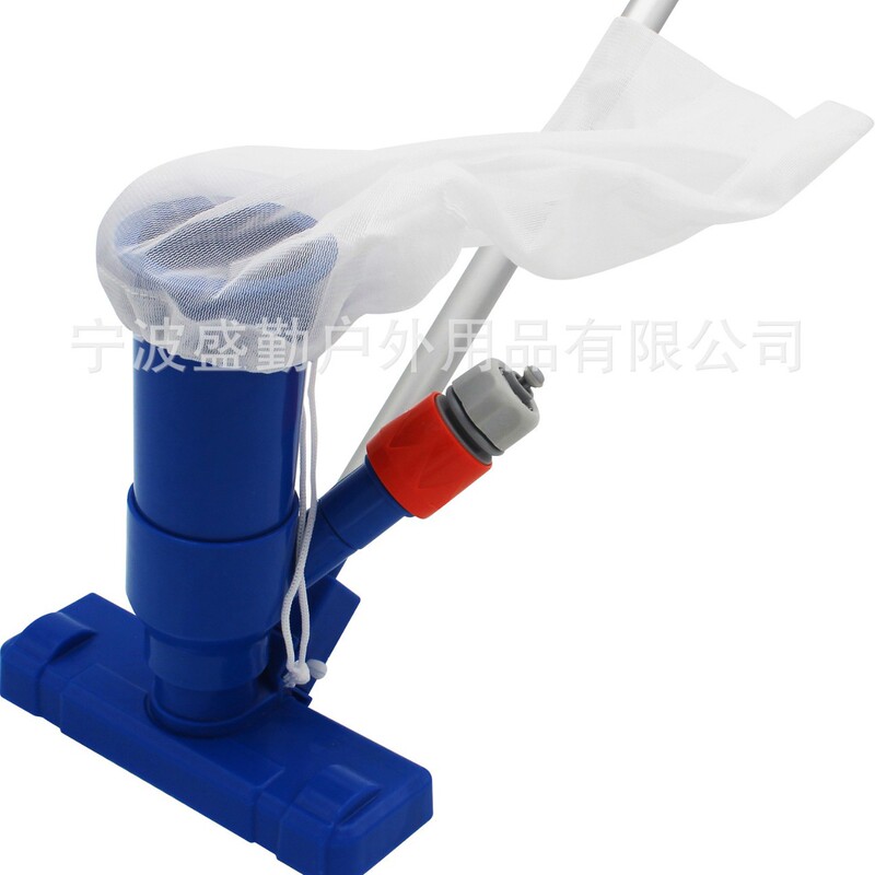 Amazon Vacuum Nozzle Suction Head Swimming Pool Cleaning Kit Jet Suction Head with Bottom Brush Suitable for Multiple Pools