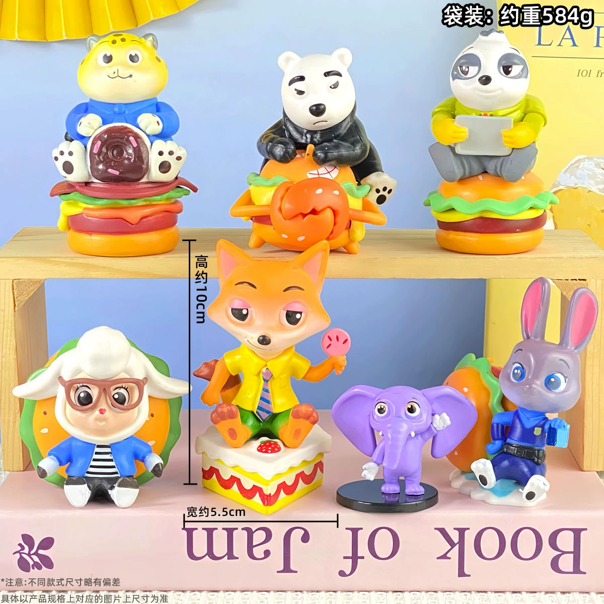 Границы переправа K-POP охотник на ведьм группа фигурка blind box Mirazoilumi кукла модель кукольная игрушка украшения
