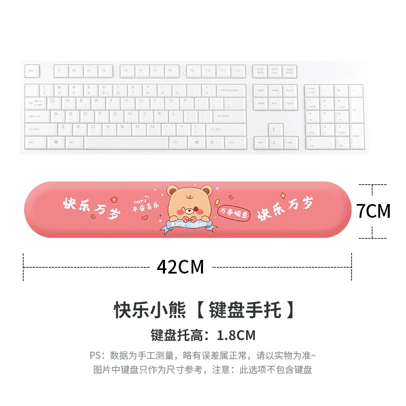 Картонная мышь? Wait: cartoon mouse silicone wristband three dimensional cute keyboard 3D