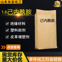 ɽ���m�����I���T�����ӄ�Ƥ�����ϸ���������֬�w�S�ü�������99