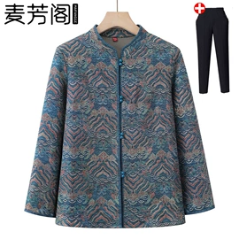 中老年休闲套装;中老年外套;中老年衬衫
