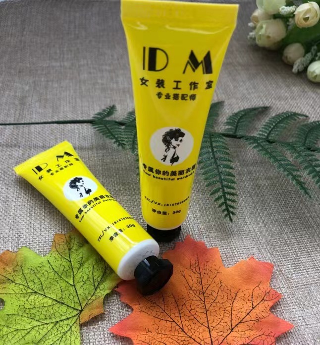 微信图片_202302142310379