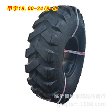 ݆̥1800-24̙Cе݆̥18.00-24VɽھC·C̥