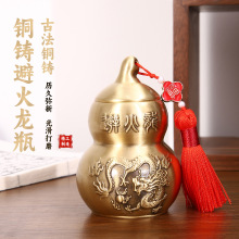 �����S�~�ܻ������Jƿ�ӏN�����������S��ʯ�ܻ������S�~���J�[��