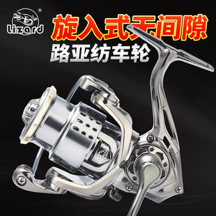 Kemai Dragon Fish Wheel Luya Spinning Wheel Micro Wheel Coil Mouth Oblique Shallow Line Cup Long-cast Special Fishing Wheel Luya Wheel