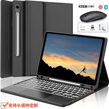 �m������ƽ��A9plus�{���I�P���o��S10FE�I���׺�SM-X210����I�P