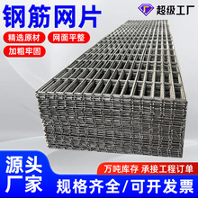 䓽�WƬ4mm6mm���B�����o�»��������B�WƬ���ط��ѾWƬ��ů�WƬ