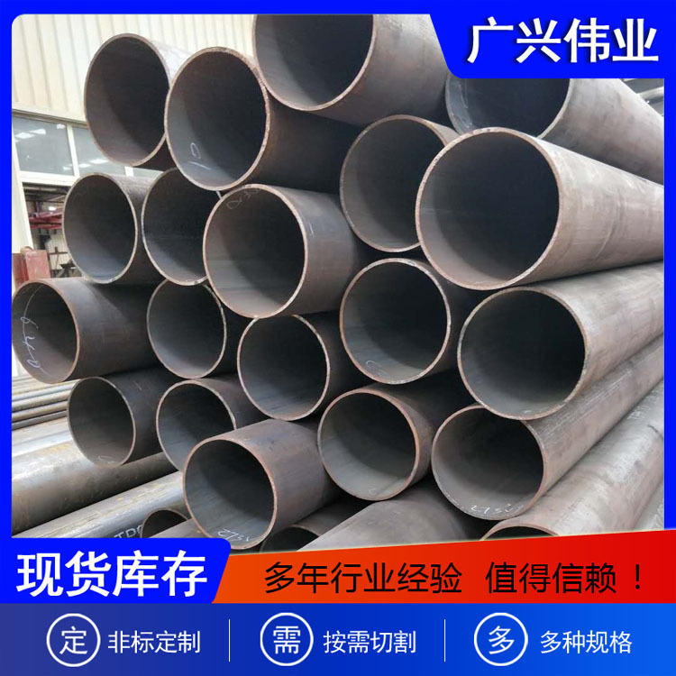 供应热轧无缝钢管 T22高压锅炉钢管 流体输送无缝钢管可切割配送