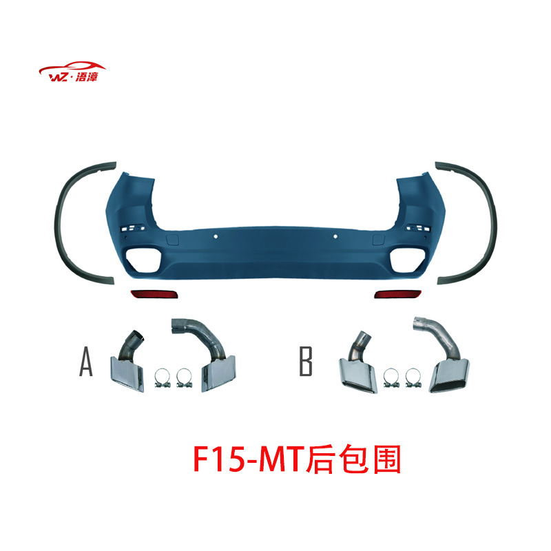 BMW – Body Kit for Big Surrounded - f15-mt-rear-bumper