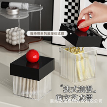 香水小样收纳盒次抛复古梳妆台桌面摆件首饰小物整理亚克力透明盒