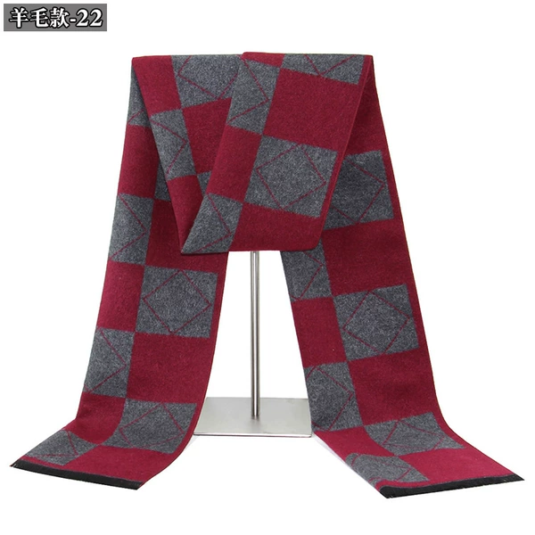 Wool style-22