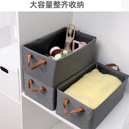 Ion Storage Basket Fabric Foldable Household Storage Box Organizer Drawer Style Steel Frame Coverless Storage Box
