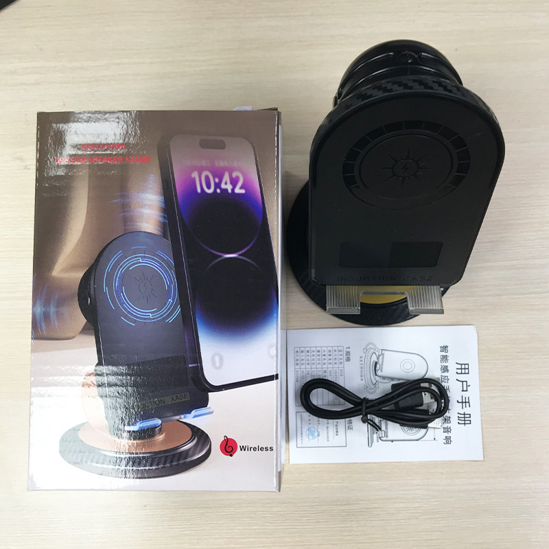 SKU01_颜色_黑色带无线充.jpg